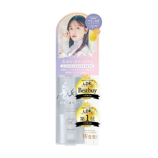 Airy &amp; Easy, Glossy Repair Oil, Haaröl, 100 ml