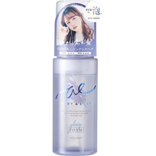 Airy &amp; Easy, Glossy Repair Oil Foam, espuma de aceite para el cabello, 150 ml