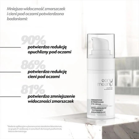 Eeny Meeny, smoothing and tightening eye cream, 15 ml