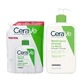 CeraVe set, émulsion hydratante pour peaux normales et sèches, 473 ml + recharge, recharge, 473 ml