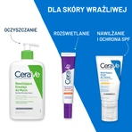 Set CeraVe, emulsión hidratante para pieles normales y secas, 473 ml + envase de recambio, recambio, 473 ml