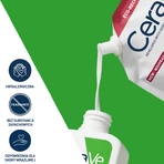 Set CeraVe, emulsión hidratante para pieles normales y secas, 473 ml + envase de recambio, recambio, 473 ml