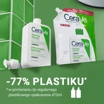 Set CeraVe, emulsión hidratante para pieles normales y secas, 473 ml + envase de recambio, recambio, 473 ml