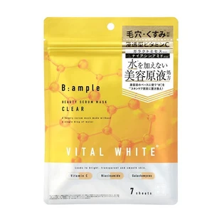 B:ample Vital White Serum Mask Clear, mascarillas en láminas, 7 uds.