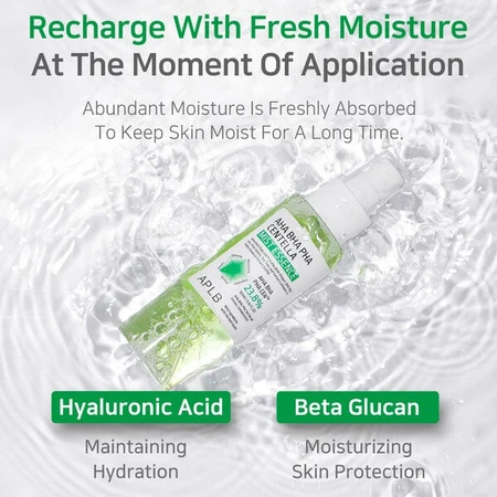 APLB AHA BHA PHA Centella Mist Essence, Gesichtsnebel-Essenz mit Säuren und Centella Asiatica, 105 ml.