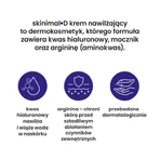 Skinimal D, cremă hidratantă, 50 ml