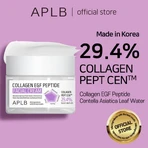 APLB Collagen EGF Peptide Facial Cream, facial firming cream with collagen and EGF peptides, 55 ml.