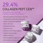 APLB Collagen EGF Peptide Facial Cream, facial firming cream with collagen and EGF peptides, 55 ml.