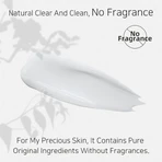 APLB Collagen EGF Peptide Facial Cream, facial firming cream with collagen and EGF peptides, 55 ml.