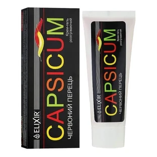 Elixir, Capsicum, warming cream-gel with red pepper, 75 ml