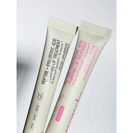 Nerds. Peptide+Hyaluronic Acid, peptide lip serum with hyaluronic acid, color Nude Mauve, 10 ml.