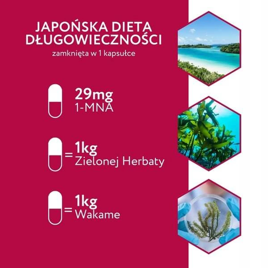 Endotelio Life Synergy, capsules, 30 pcs.