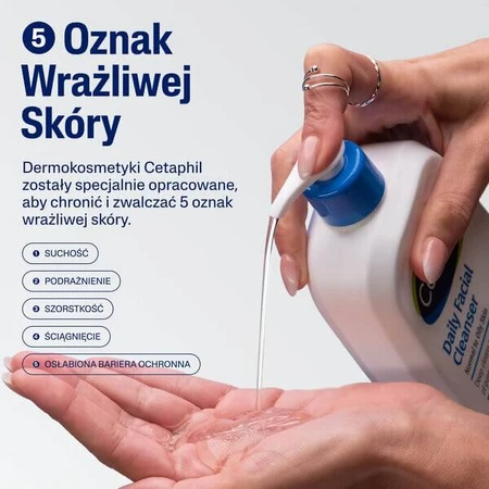 Cetaphil Oily Skin Cleanser, mild facial cleansing gel, 236 ml