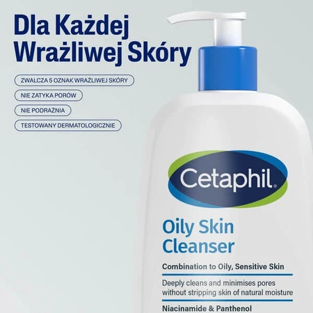 Cetaphil Oily Skin Cleanser, mild facial cleansing gel, 236 ml