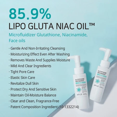 APLB Glutathione Niacinamide Cleansing Oil, facial cleansing oil, 105 ml