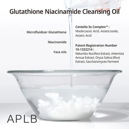 APLB Glutathione Niacinamide Cleansing Oil, facial cleansing oil, 105 ml