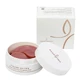 Beauugreen Pomegranate & Ruby, hydrogel eye pads, 60 pcs.