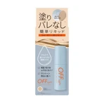OFFism Watery BB Liquid, base de maquillaje, 30 ml