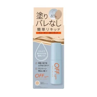 OFFism Watery BB Liquid, base de maquillaje, 30 ml