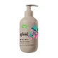 Natur Glam!, gel de ducha, Frambuesa, 300 ml