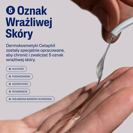 Cetaphil Gentle Exfoliating SA, mild exfoliating gel for face and body wash, 236 ml