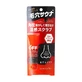 Kankitsu Ohji, Hot Pore Scrub, exfoliante facial calentador, 60 g