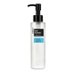 Coxir Ultra Hyaluronic Cleansing Oil, Reinigungsöl zum Abschminken, 50 ml