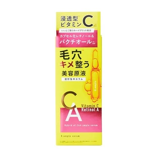 B:ample Biyougeneki Ca Serum, 50 ml