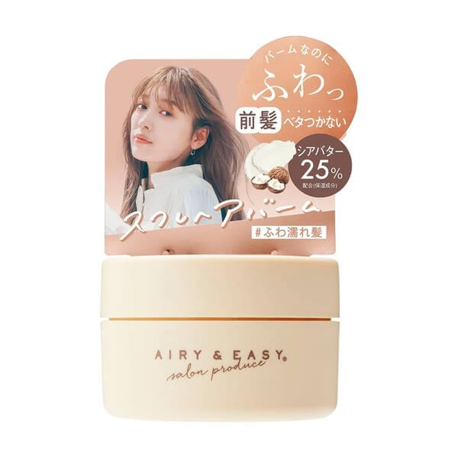 Airy &amp; Easy, Bálsamo capilar Souffle, bálsamo capilar, 50 g