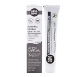 Arganove, Ayurvedic whitening toothpaste with active carbon, galangal and pepper, 100 g