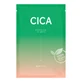 Barulab CICA, sheet mask with Centella Asiatica, 23 g