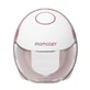 Momcozy M6, single breast pump, red color, 1 pc.