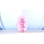 After Kiss Masturbation Egg Cherry Blossom, Masturbator, Bürste, 1 Stk.