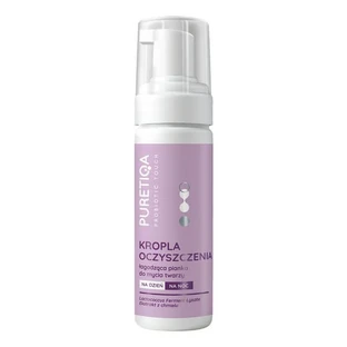 Puretiqa Probiotic Touch, espuma limpiadora facial calmante para el día y la noche, 150 ml