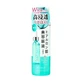 B:ample Biyougeneki Liposomal H, facial lotion, 185 ml