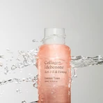 Trimay Colágeno Idebenona, tónico-esencia reafirmante, 200 ml