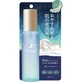 Uruyoi Night Repair Essence Balance, bifasische essence, 100 ml