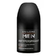 Enilome Men, antiperspirant, 50 ml