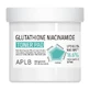 APLB Glutathione Niacinamide Toner Pad, almohadillas tonificantes faciales con glutatión y niacinamida, 60 uds.
