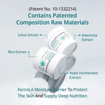 APLB Glutathione Niacinamide Toner Pad, facial toning pads with glutathione and niacinamide, 60 pcs.
