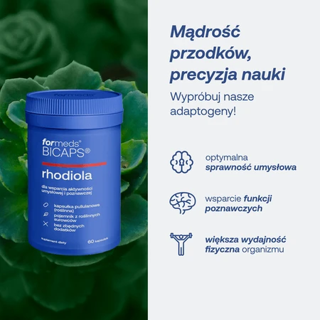 Formeds Bicaps rhodiola, hard capsules, 60 pcs.