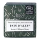 Tade, Aleppo olive-laurel soap, 100 g