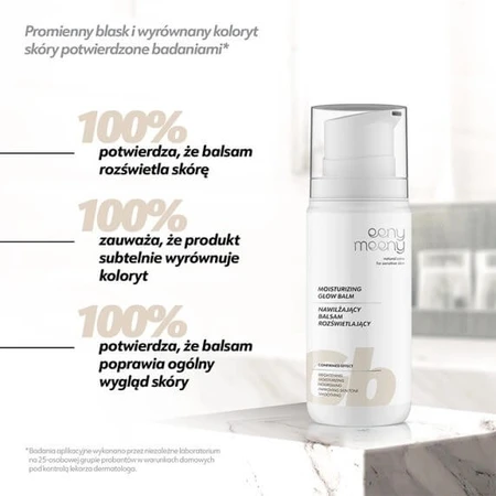 Eeny Meeny, moisturizing illuminating lotion, 100 ml