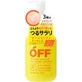 Kankitsu Ohji, MS All in One Essence, esencia de vitamina C para hombres, 180 ml