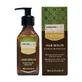Arganicare Coconut, serum voor zeer droog en beschadigd haar, 100 ml