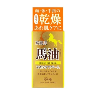 Loshi Moist Aid Horse Oil Balm, bálsamo de aceite para caballos, 68 ml
