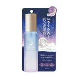 Uruyoi Night Repair Essence Moist, biphasic essence, 100 ml