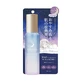Uruyoi Night Repair Essence Moist, biphasische Essenz, 100 ml