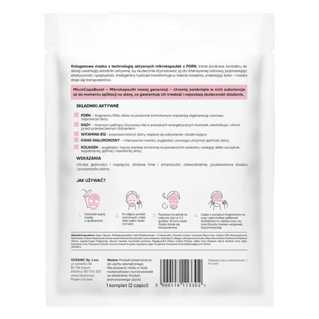 L'biotica, Kollagenmaske mit PDRN in Mikrokapseln, Spannung und Straffung, 1 Stk.