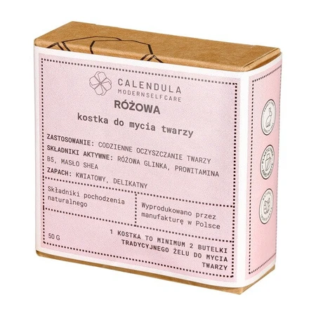 Calendula Modern Self Care, pink face wash bar, 60 g